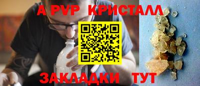 героин Пенза