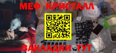 герыч Первоуральск