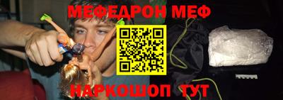 jwh Партизанск