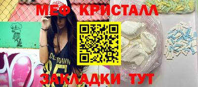 герыч Первоуральск