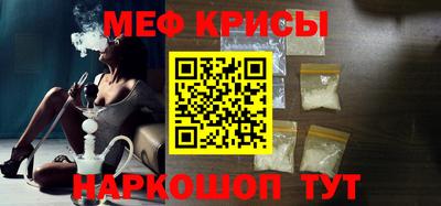 jwh Партизанск