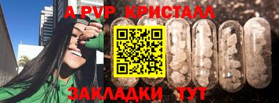 jwh Партизанск
