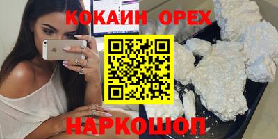 герыч Первоуральск