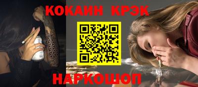героин Пенза