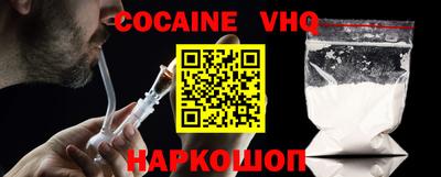 jwh Партизанск
