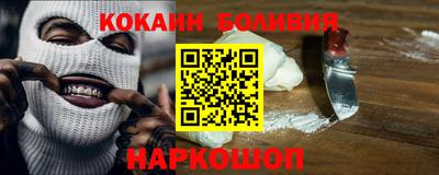 героин Пенза