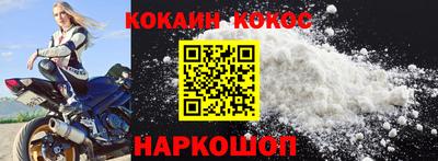 герыч Первоуральск