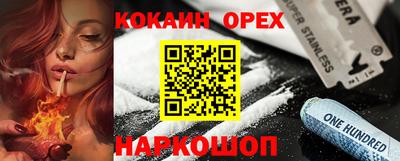 героин Пенза