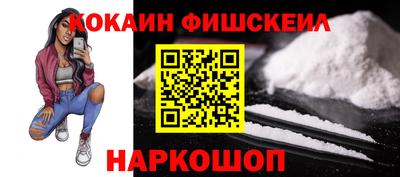 jwh Партизанск