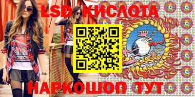 герыч Первоуральск