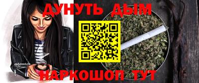 jwh Партизанск