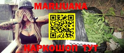 герыч Первоуральск