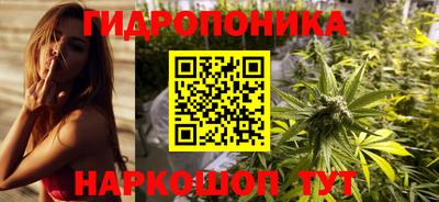 герыч Первоуральск