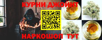 героин Пенза
