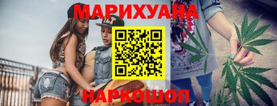 героин Пенза