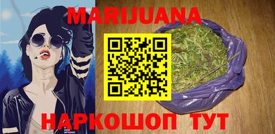 герыч Первоуральск