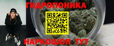jwh Партизанск