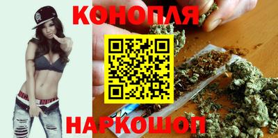 героин Пенза