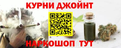 герыч Первоуральск