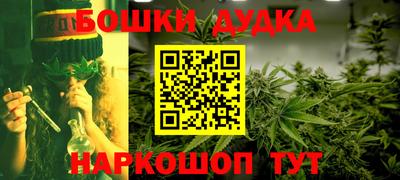 героин Пенза