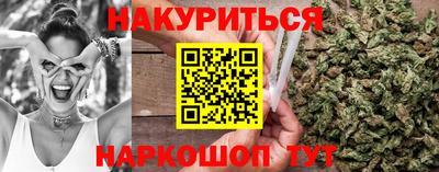 героин Пенза