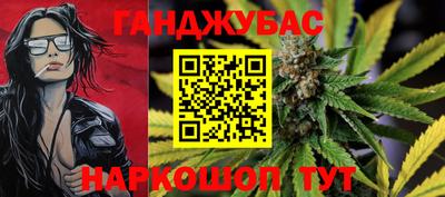 jwh Партизанск