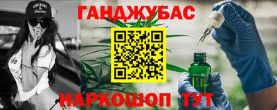 герыч Первоуральск