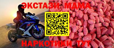 герыч Первоуральск