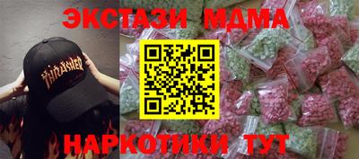 jwh Партизанск