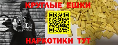 jwh Партизанск