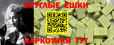 jwh Партизанск