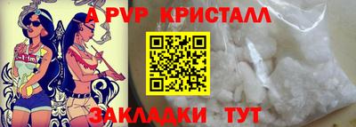 героин Пенза