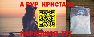 jwh Партизанск