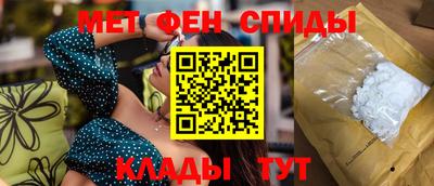 героин Пенза