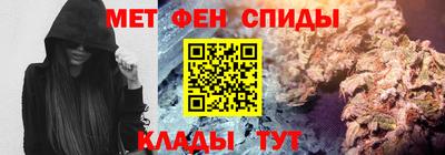 герыч Первоуральск