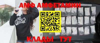героин Пенза