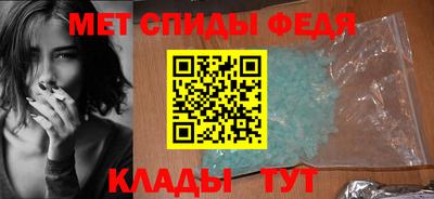 героин Пенза