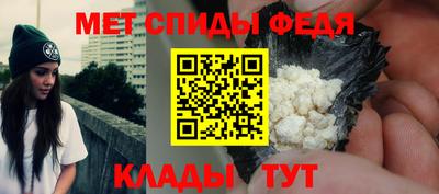 jwh Партизанск
