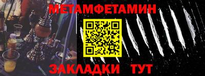 jwh Партизанск