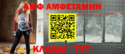 герыч Первоуральск