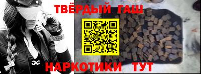 герыч Первоуральск