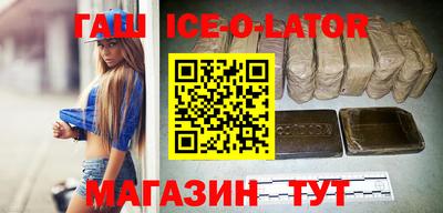 jwh Партизанск