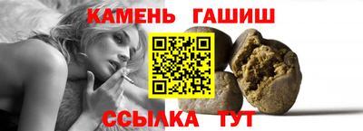героин Пенза