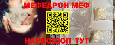 jwh Партизанск